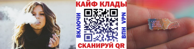Как найти наркотики Кириши Альфа ПВП  Мефедрон 