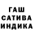 Метадон белоснежный Cilpotajs