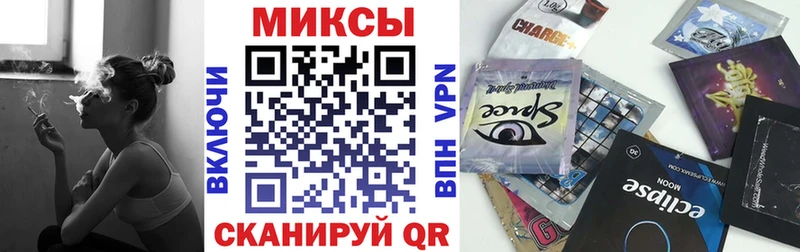 кракен онион  Кириши  Бутират бутик 