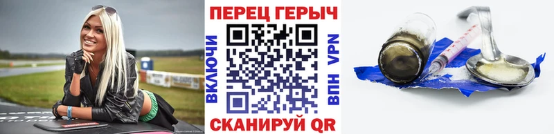omg зеркало  Кириши  ГЕРОИН Афган  цены  