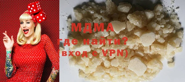 гашиш Тутаев