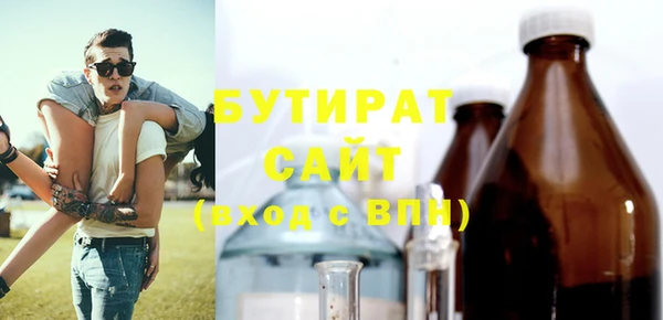 кокаин перу Ступино