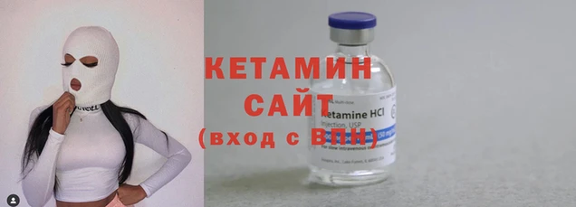 ГАЛЛЮЦИНОГЕННЫЕ ГРИБЫ Струнино