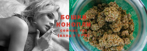 гашиш Тутаев