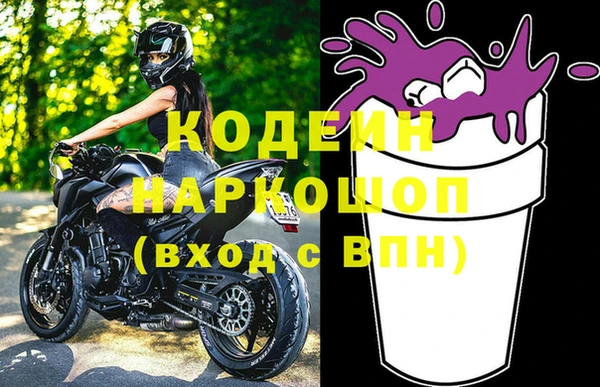 а пвп мука Усмань