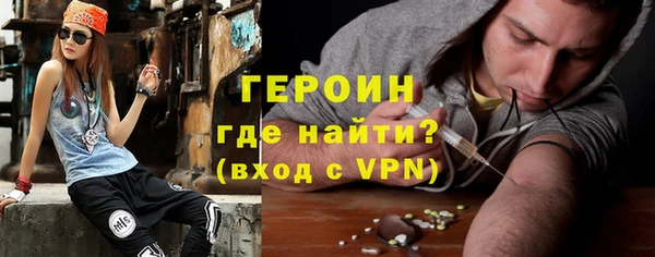 гашиш Тутаев