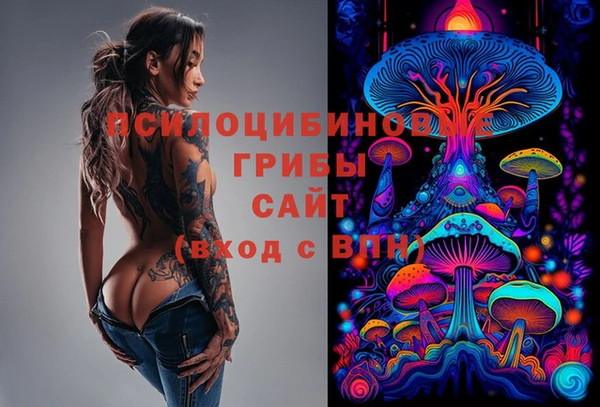 мефедрон мука Тында