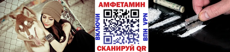 Первитин мет  ссылка на мегу ссылки  Кириши 