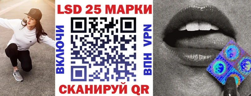 Марки NBOMe 1500мкг  продажа наркотиков  Кириши 